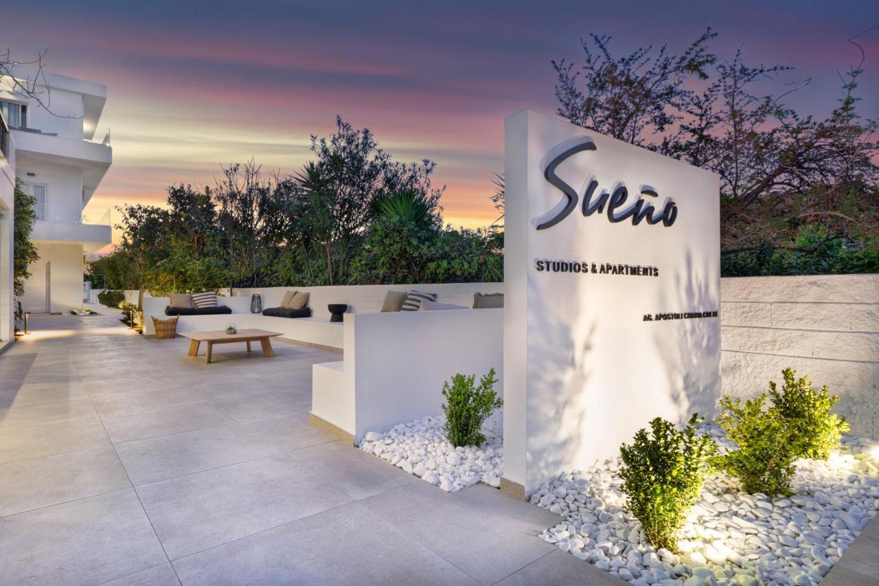 S U E N O - Studios And Apartments, With Shared Pool Kato Daratso Exteriör bild